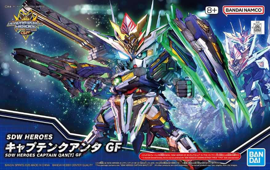 【奶熊屋】萬代 SD鋼彈世界 群英集 隊長量子型GF