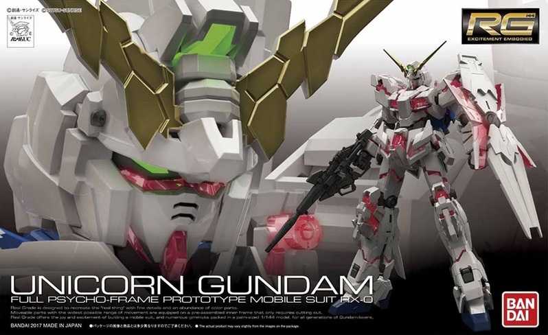 【奶熊屋】萬代 RG 1/144 鋼彈UC RX-0 獨角獸 鋼彈