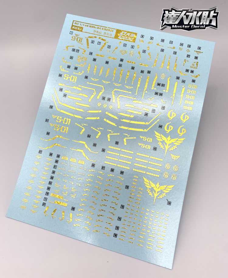 【奶熊屋】現貨 萬代 1/144 RG MSN-04 SAZABI 沙薩比