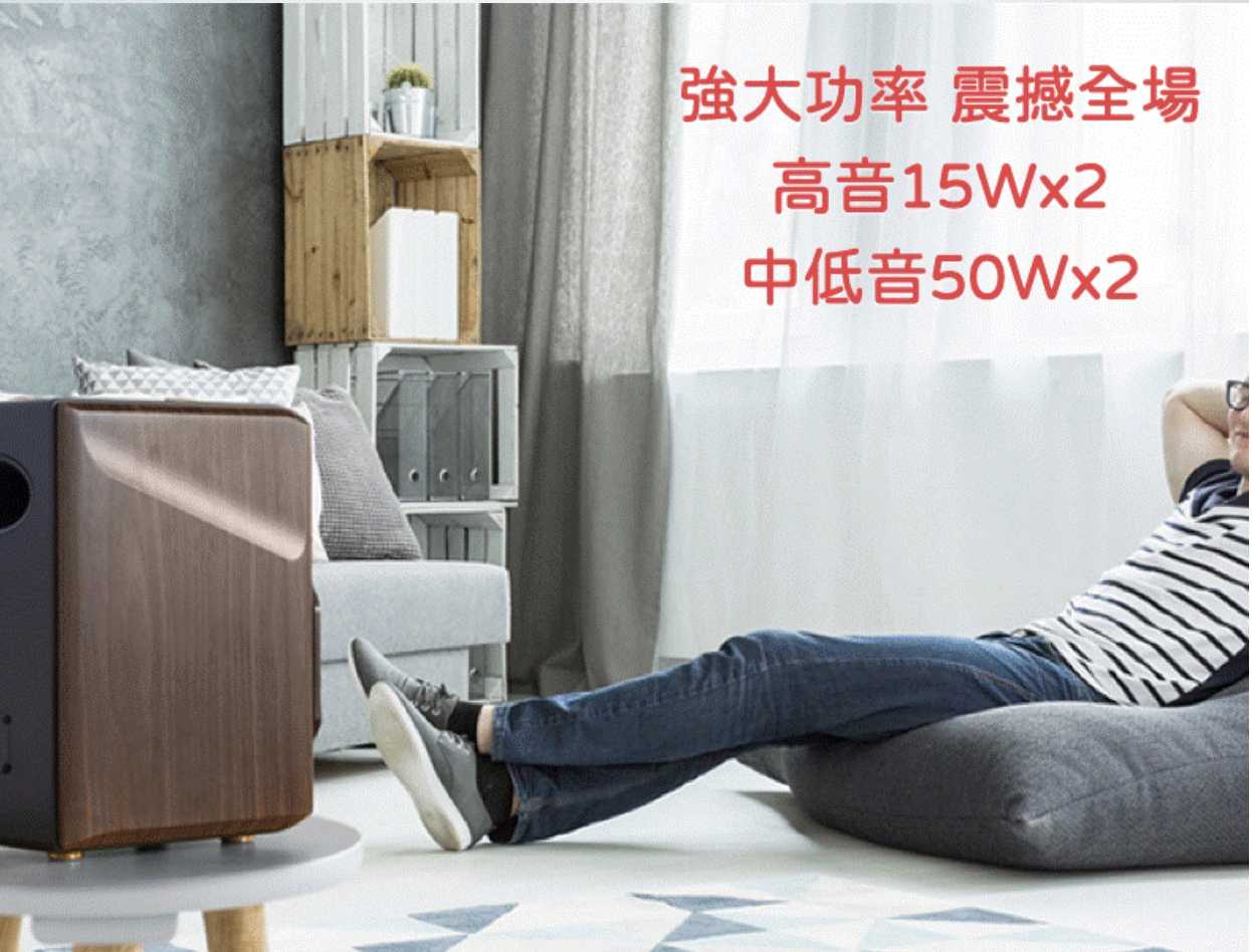新竹立聲 | Edifier S2000MKIII S2000 MKIII 台灣公司貨 加贈發燒線 保內免費到府收送