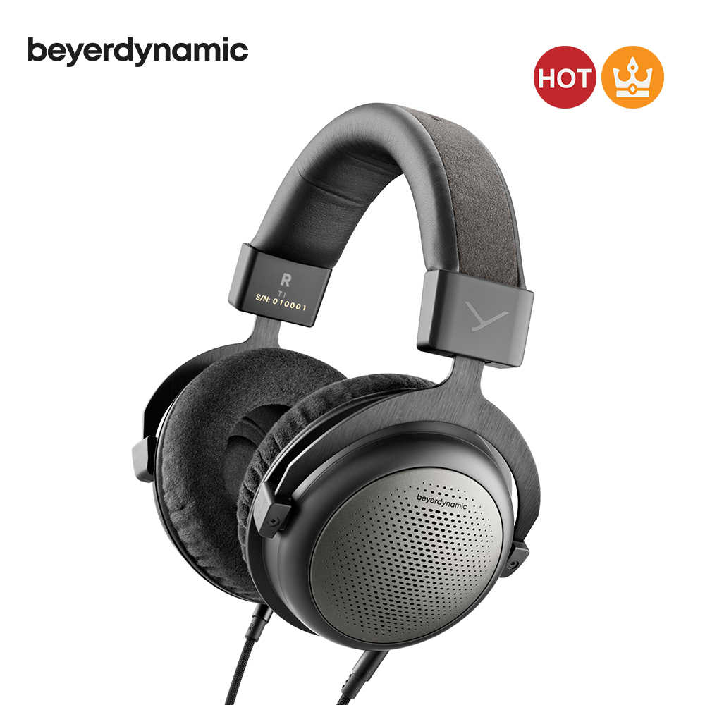 立聲音響 | 台灣公司貨 Beyerdynamic T1 3rd 加強版 拜爾動力 T1 3代 門市可試聽