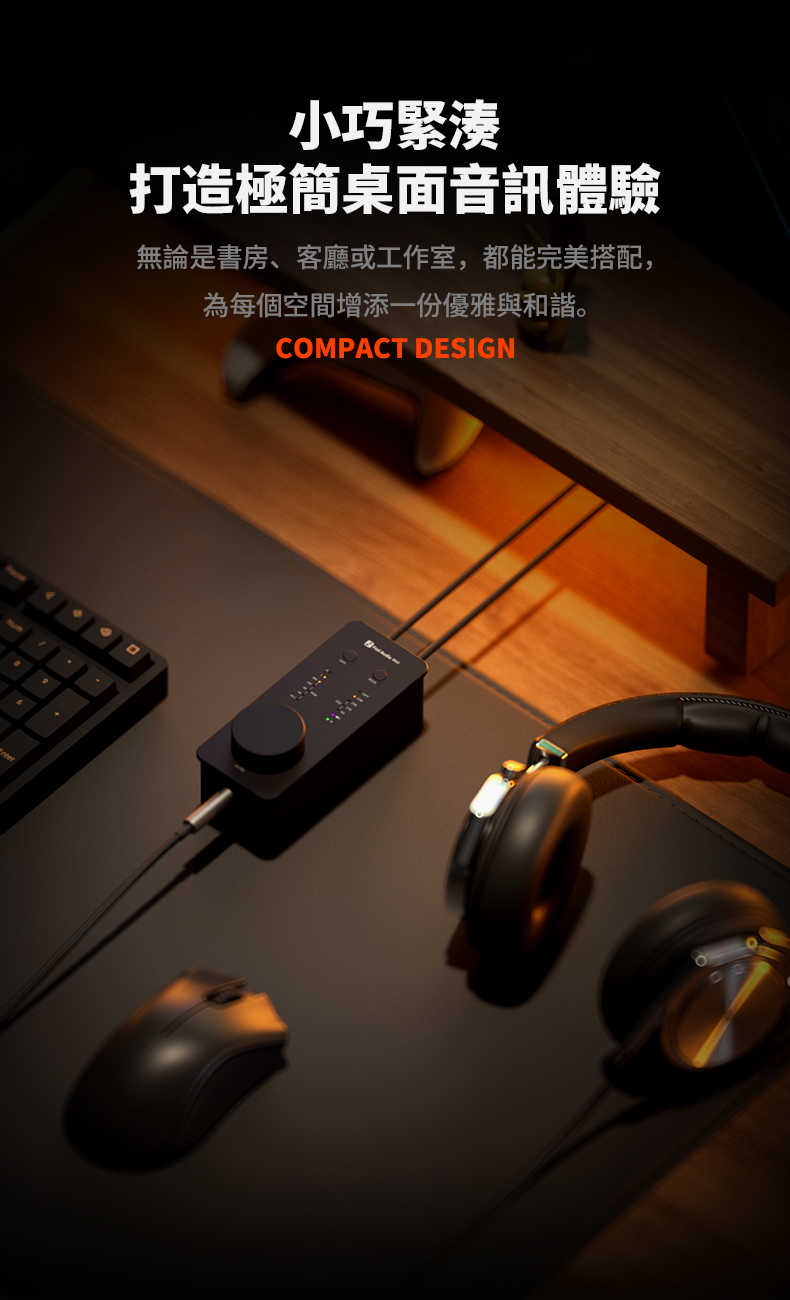 新竹立聲 | Fosi Audio sk02 一體機 3.5/4.4 輸出 ES9038Q2M 耳機擴大機 台灣公司貨