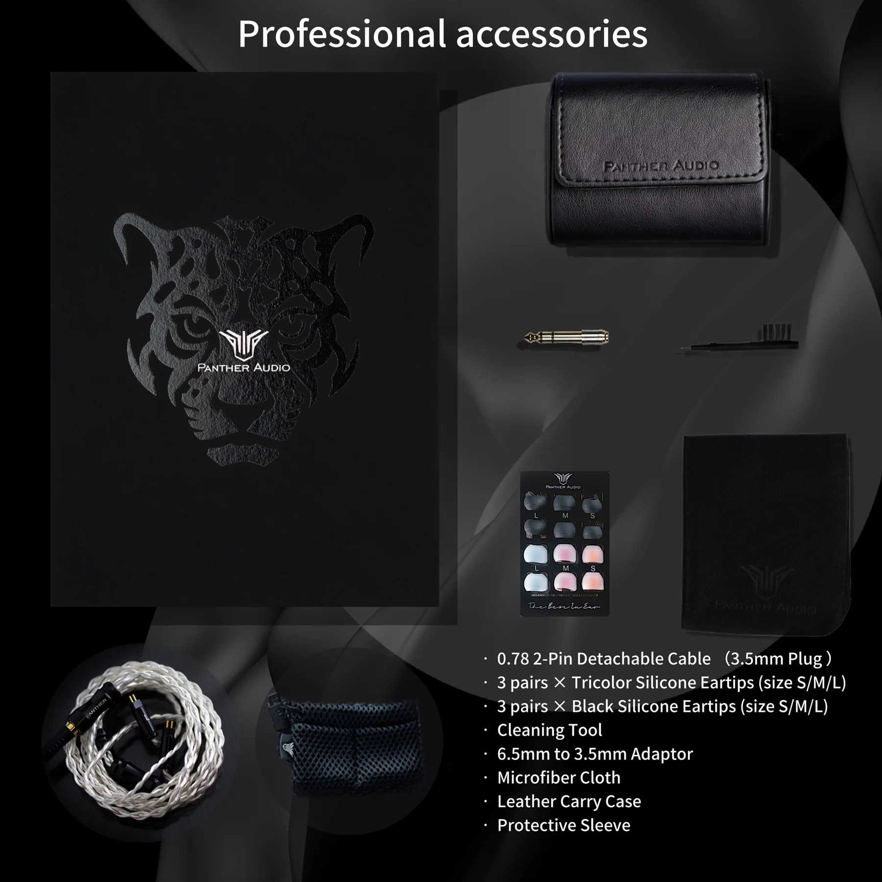 新竹立聲 | Panther Audio DAWN 台灣公司貨 贈音質神器 Spinfit 全頻單動鐵入耳式耳機