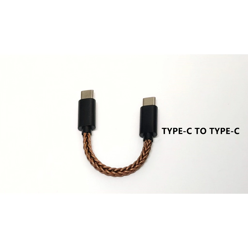 新竹立聲 | 免運 KUANG PAI 狂派 TYPE C 504芯 OTG USB DAC 小尾巴升級線 單晶銅線