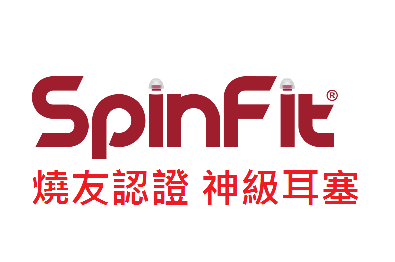 新竹立聲 | METALURE MYST 神秘 台灣公司貨 加贈 Spinfit 音質神器耳塞