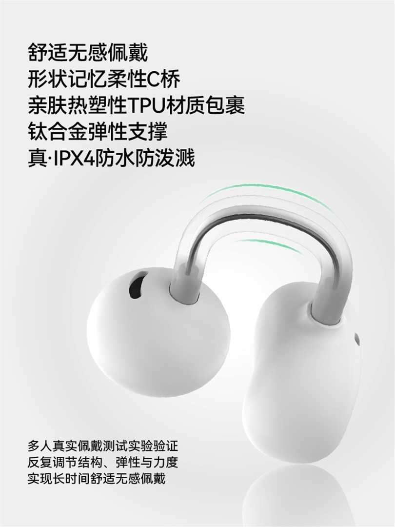 新竹立聲 | MoonDrop 水月雨 Pill 音樂膠囊 ☾月滴 台灣公司貨 Moon Drop Pill OWS