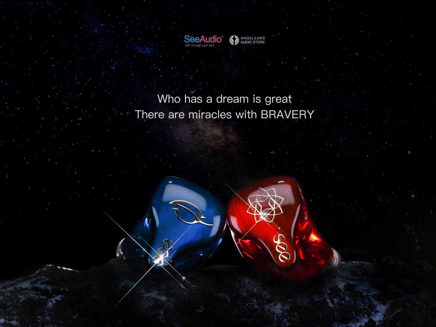 新竹立聲 | See Audio Bravery 勇氣 限量版 SeeAudio 2024 Bravery 麻婆豆腐