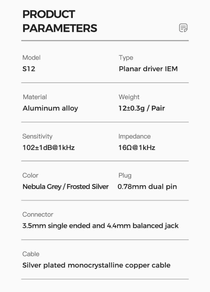 新竹立聲 | 加贈音質神器耳塞 Let Shuoer S12pro Letshuoer S12 pro 台灣公司貨