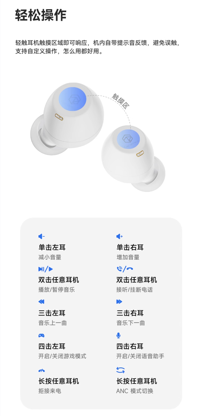 新竹立聲 | 免運 弱水時砂 Rose technics 琉璃 X CERAMICS X 藍牙耳機