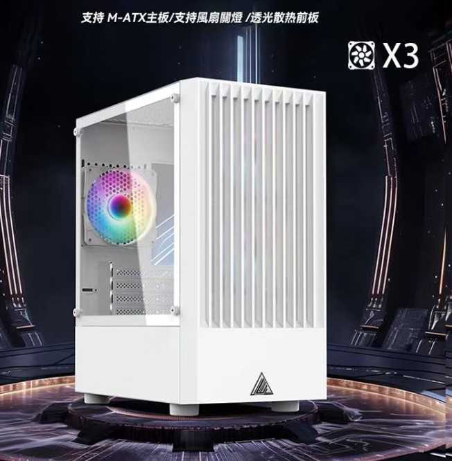 R3電競入門主機 RTX2060