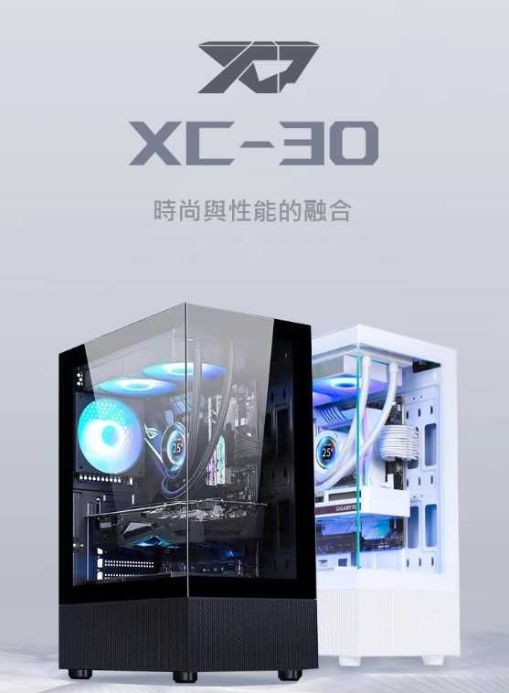 全新I5 13500 RTX4060 超強電競主機 爽用5年以上