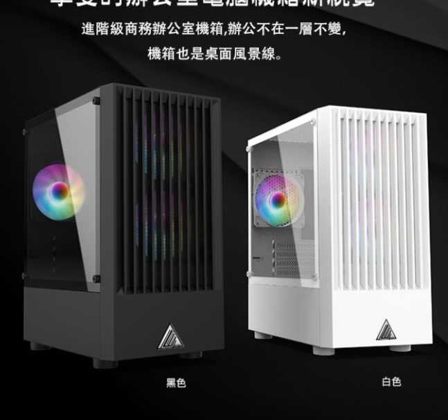 超殺價格 同行拍寫 I7 13700 RTX4070 技嘉套餐電競主機