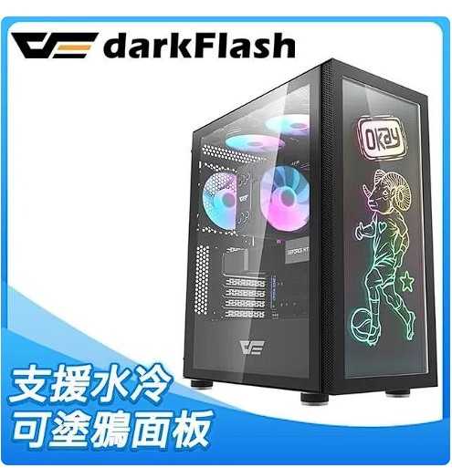 10核心 I9 TUF RTX3060TI 750W 360水冷 3A大作暢玩 LOL APEX 多開 模擬器都可