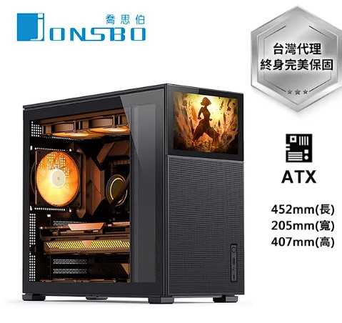 超殺價格 同行拍寫 I7 13700 RTX4070 技嘉套餐電競主機
