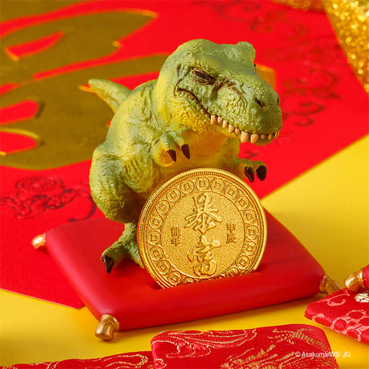朝隈俊男-龍年招財公仔 暴龍/變色龍｜JimmyPop 盒玩 擺件 新年禮物 收藏玩具