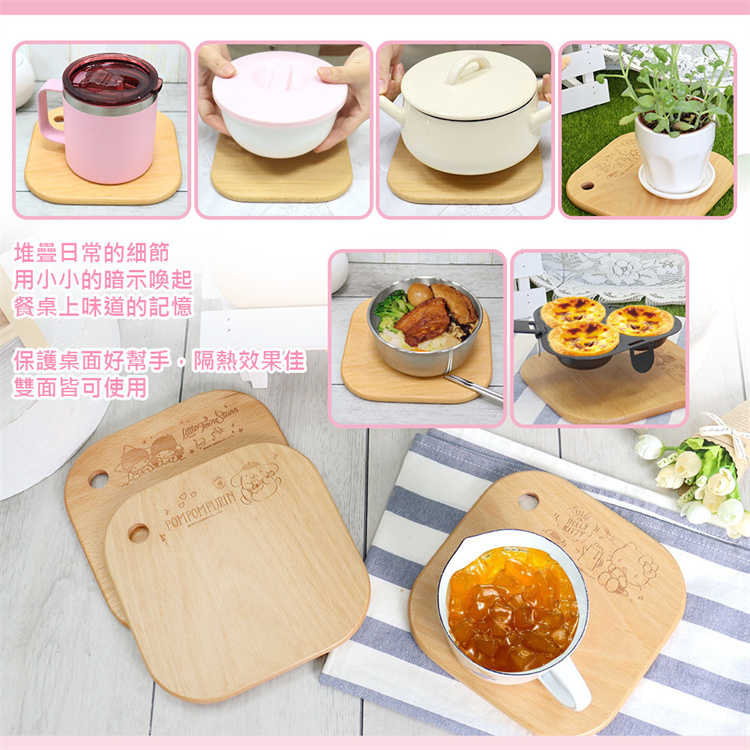 三麗鷗家族系列櫸木鍋墊 Kitty/酷企鵝/布丁狗/雙星仙子｜JimmyPop 隔熱墊 杯墊 餐墊 餐桌墊