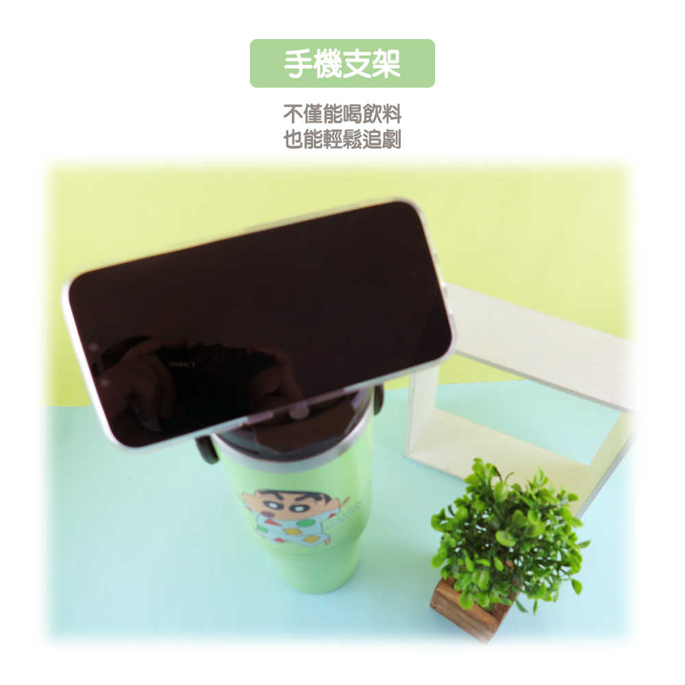蠟筆小新-多功能手提保溫杯｜JimmyPop 直飲吸管兩用 不鏽鋼保冷杯 大容量冰壩杯 環保杯 水瓶