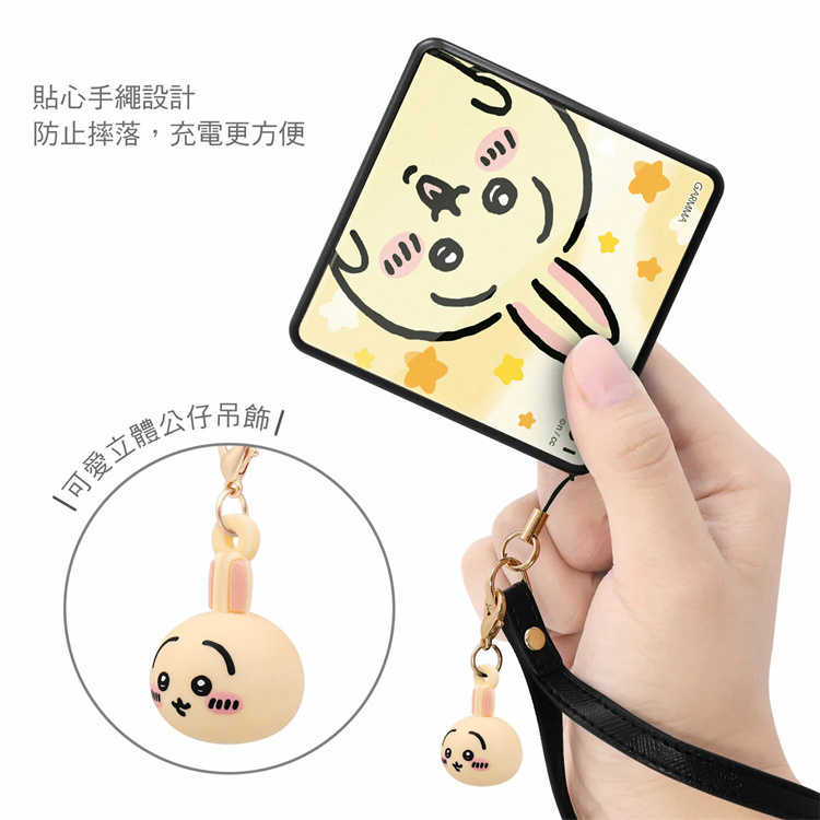 【現貨】吉伊卡哇 數顯PD快充行動電源 小八/烏薩奇｜JimmyPop 10000mAh 多設備同時 適用蘋果安卓