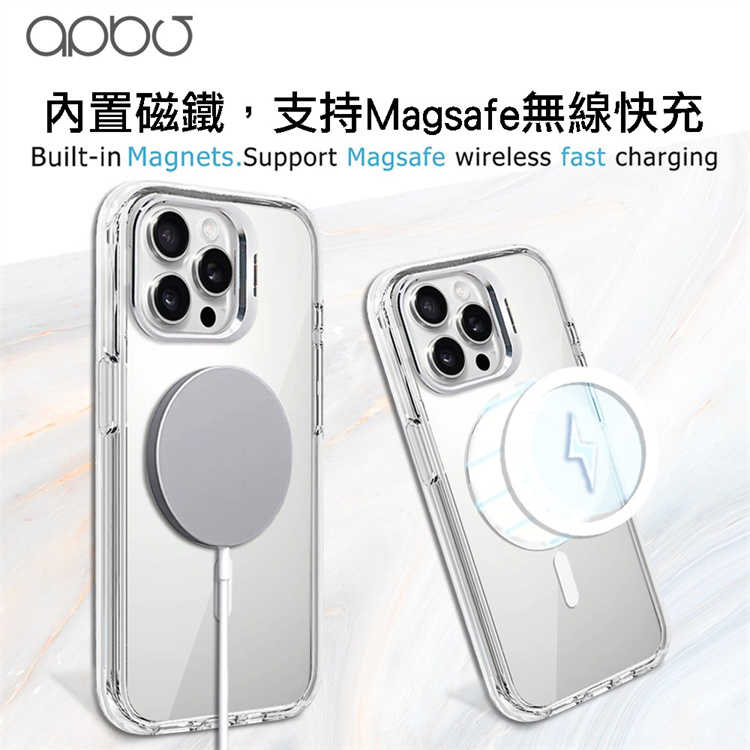 三麗鷗 雙料防摔隱形立架手機殼 悠閒.甜點.午茶大耳狗｜JimmyPop iPhone16/15系列磁吸保護殼 防摔殼