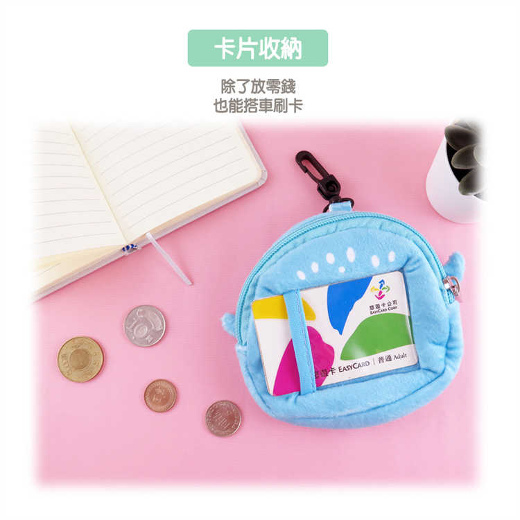 貓福珊迪Mofusand-絨毛零錢包 (炸蝦貓/鯊魚貓)｜JimmyPop 悠遊卡證件包 鑰匙包 收納包 貓咪卡套掛件