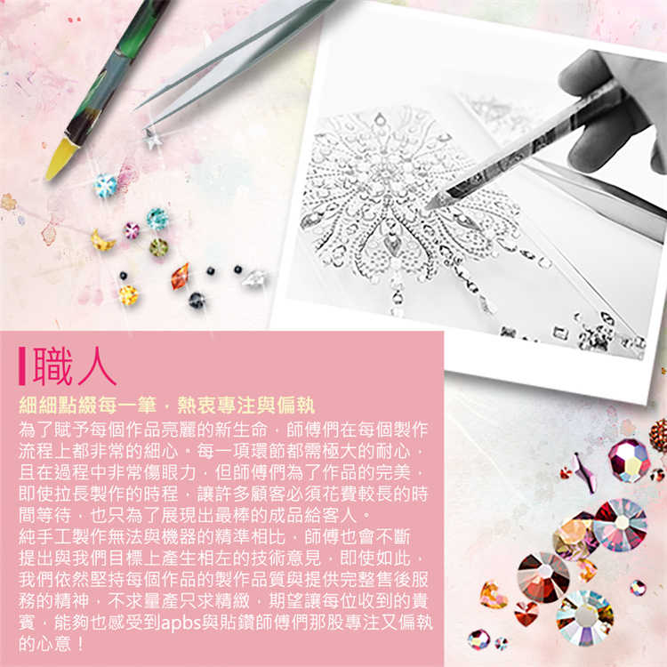 三麗鷗 雙料防摔隱形立架手機殼 HelloKitty系列1｜JimmyPop iPhone16/15系列水晶彩鑽保護殼