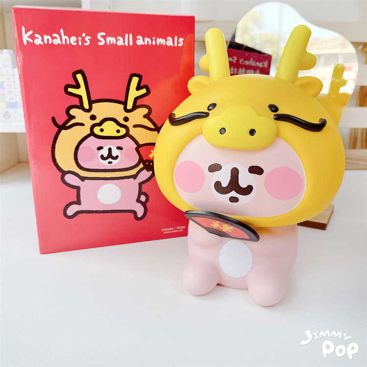 [展場代購] 卡娜赫拉的小動物-龍年存錢筒｜JimmyPop 公仔存錢桶 儲蓄罐 撲滿 粉紅兔兔 P助 擺飾 禮物