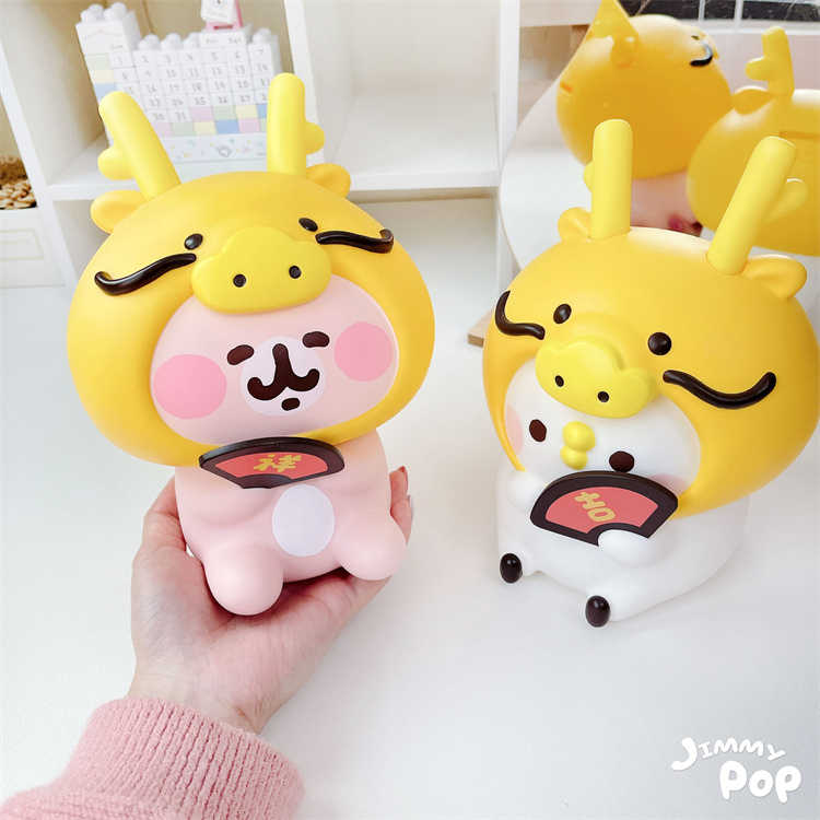 [展場代購] 卡娜赫拉的小動物-龍年存錢筒｜JimmyPop 公仔存錢桶 儲蓄罐 撲滿 粉紅兔兔 P助 擺飾 禮物