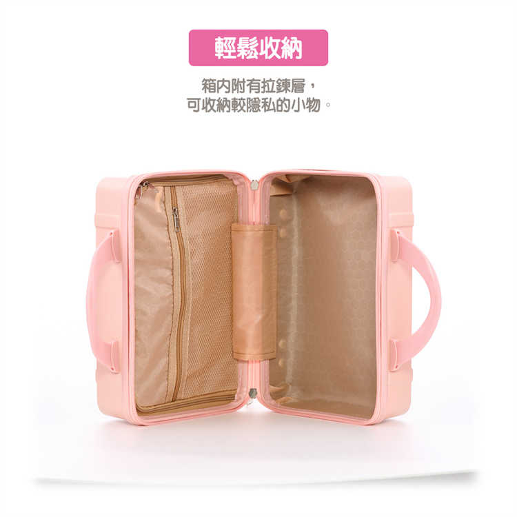 美少女戰士-行李收納盒｜JimmyPop 小行李箱 旅行箱 拉桿箱 大容量手提化妝包