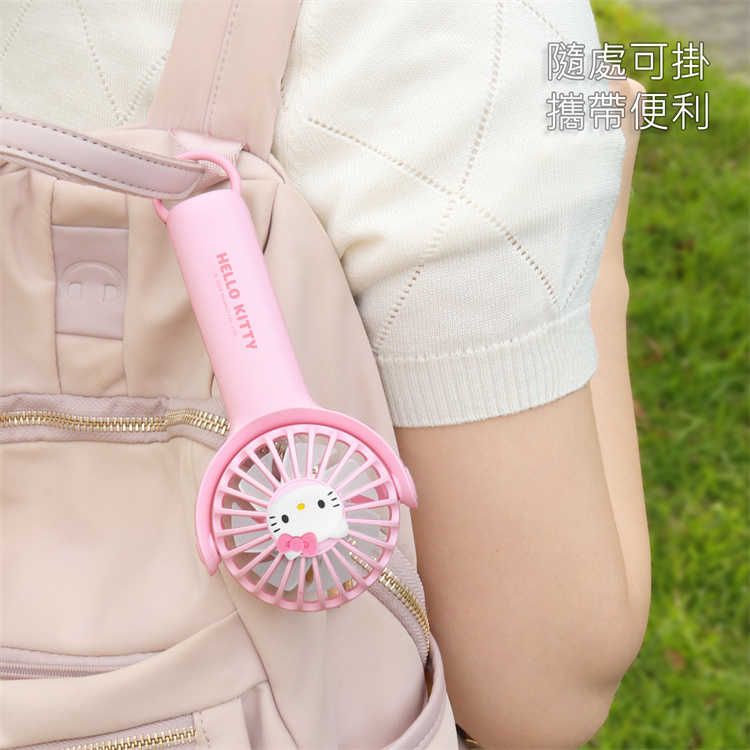 三麗鷗 可旋轉頸掛風扇 (Kitty/庫洛米)｜JimmyPop 可站立隨身手持風扇 USB充電 戶外小電風扇