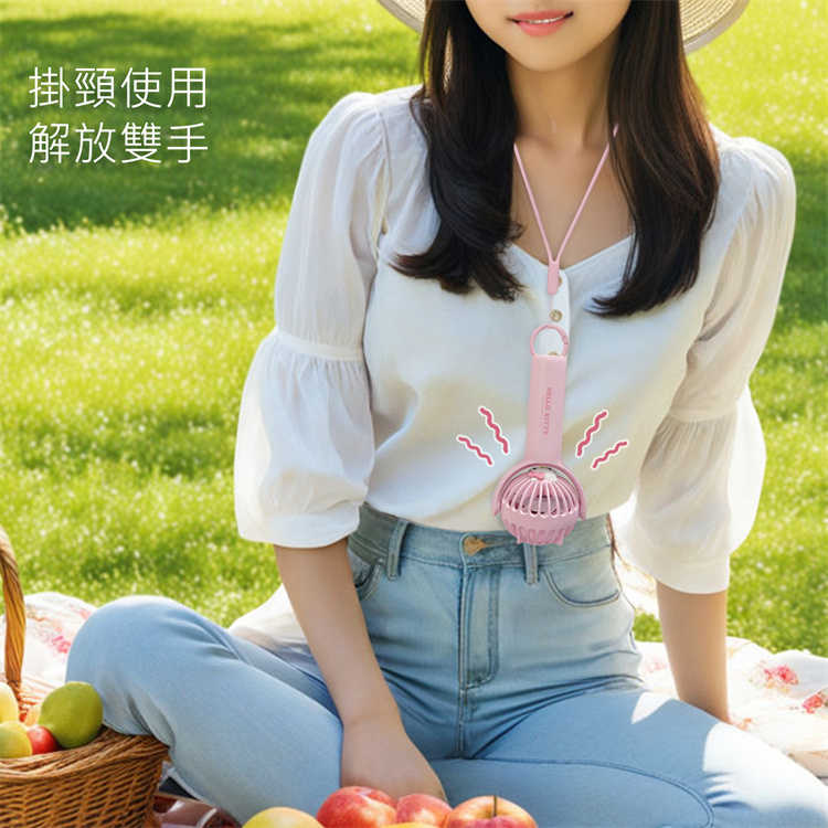 三麗鷗 可旋轉頸掛風扇 (Kitty/庫洛米)｜JimmyPop 可站立隨身手持風扇 USB充電 戶外小電風扇