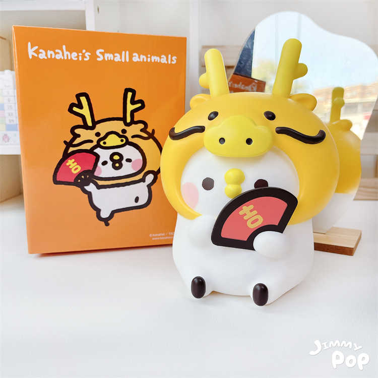[展場代購] 卡娜赫拉的小動物-龍年存錢筒｜JimmyPop 公仔存錢桶 儲蓄罐 撲滿 粉紅兔兔 P助 擺飾 禮物