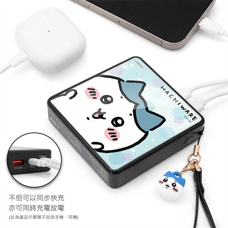 【現貨】吉伊卡哇 數顯PD快充行動電源 小八/烏薩奇｜JimmyPop 10000mAh 多設備同時 適用蘋果安卓
