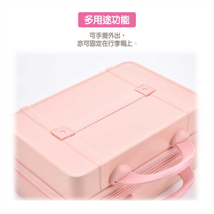 美少女戰士-行李收納盒｜JimmyPop 小行李箱 旅行箱 拉桿箱 大容量手提化妝包
