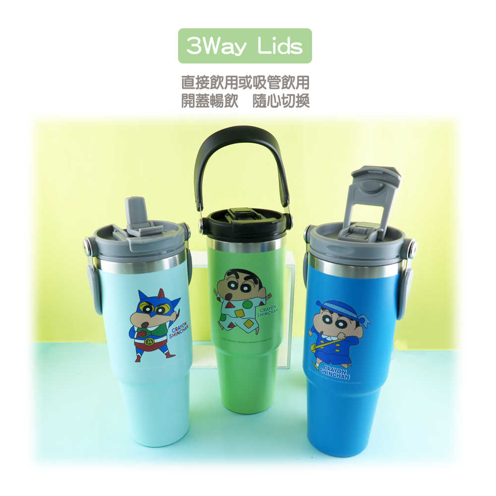 蠟筆小新-多功能手提保溫杯｜JimmyPop 直飲吸管兩用 不鏽鋼保冷杯 大容量冰壩杯 環保杯 水瓶
