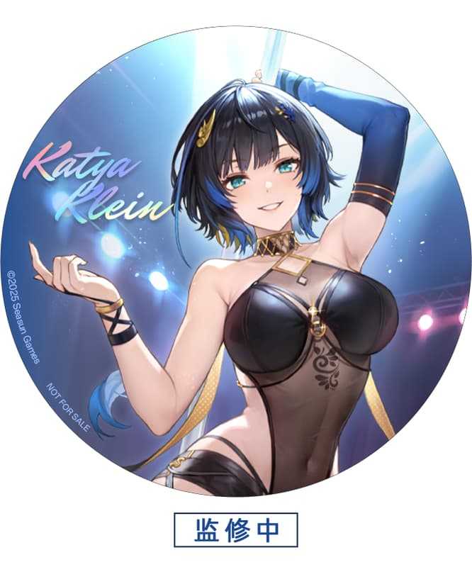 616toys® 2607預購・ReverseStudio 塵白禁區 塵白禁域 凱茜婭 秘密彩蛋 1/7 公仔 0210