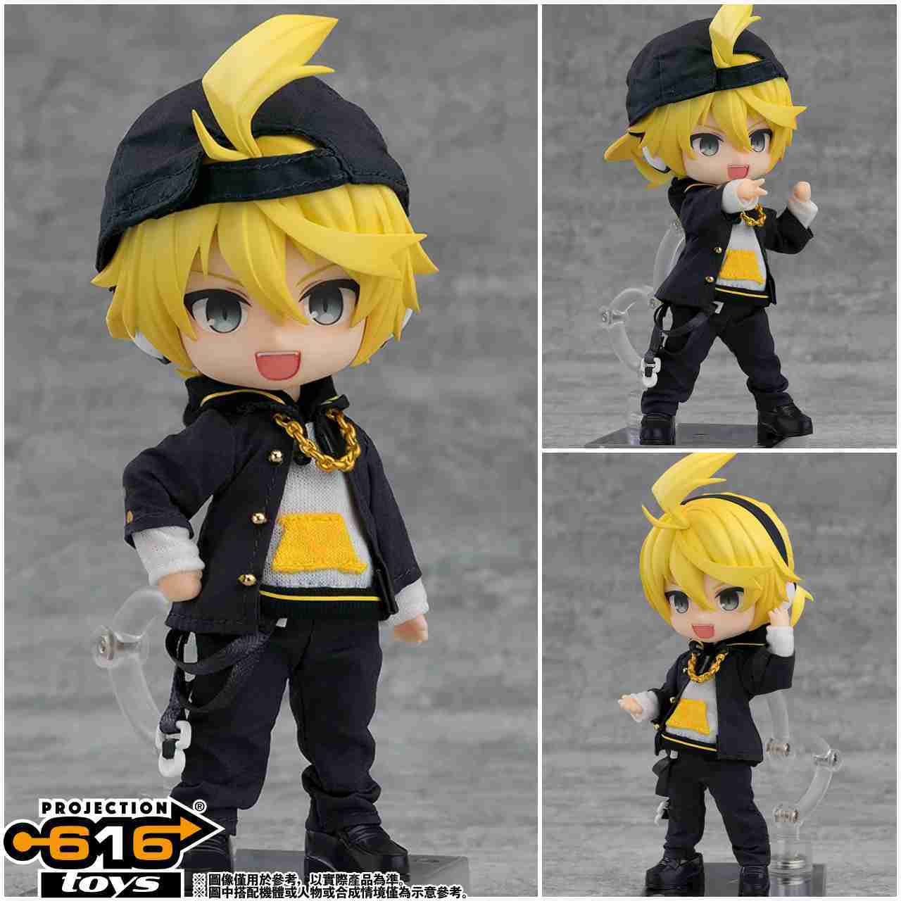 616toys® 2608預購・GSC 黏土娃Character Vocal系列02 鏡音連劣等上等公仔0202 - 616toys | 購物橘子