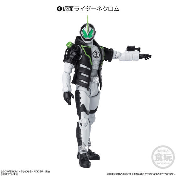 【616toys】BANDAI 盒玩 掌動XX 假面騎士5 (全7種/附口香糖)