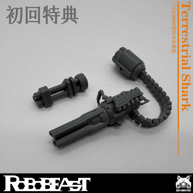 【616toys】Robobeast 1/12 組裝 陸生鮫 粉碎者【特典付き】