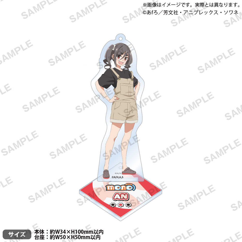 【616toys】武士道 mono 女孩 霧山杏 迷你立牌珠飾