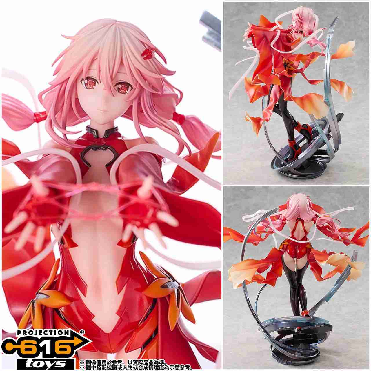 616toys® 2610預購・Solarain 罪惡王冠 楪祈 一般版 1/7 公仔 附特典 0407