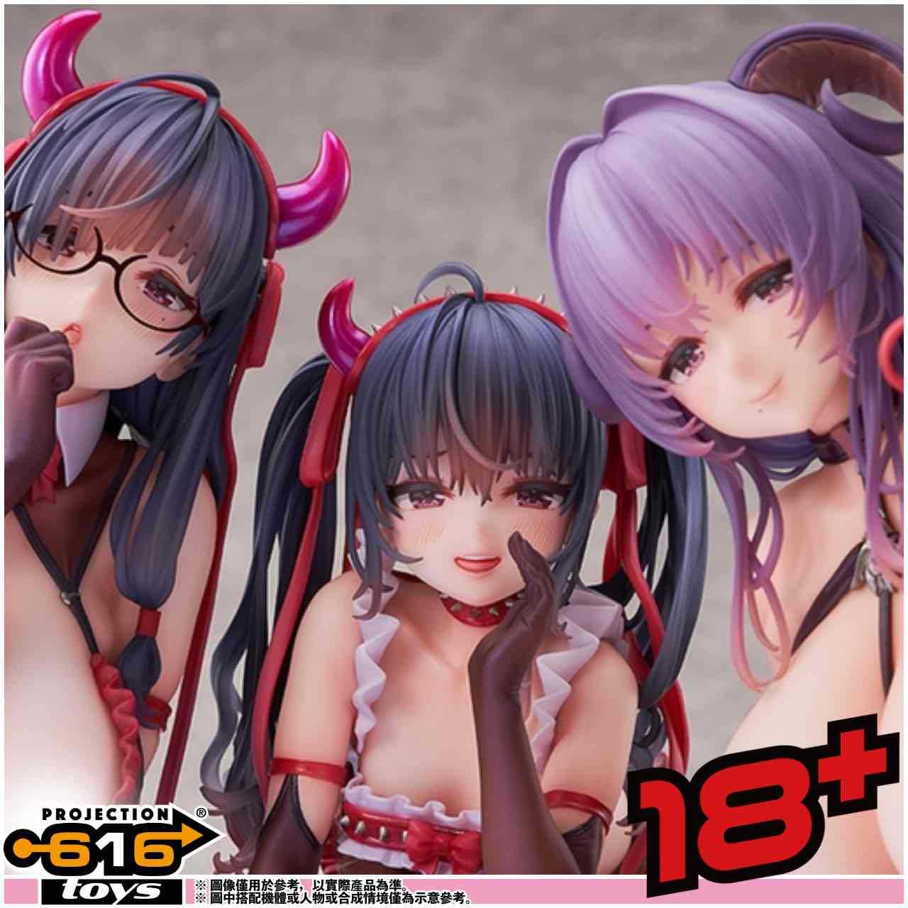 616toys® 2609預購・Hotvenus Ogre氏原畫 咲舞紫織＆咲舞紫珠音＆咲舞紫月 1/5 公仔 1022