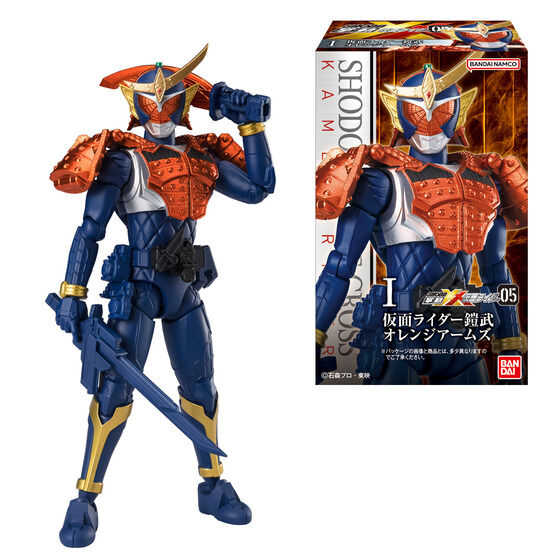 【616toys】BANDAI 盒玩 掌動XX 假面騎士5 (全7種/附口香糖)