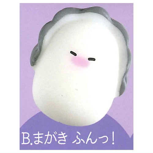 【616toys】Yell  轉蛋 柔軟牡蠣3 (全4種)