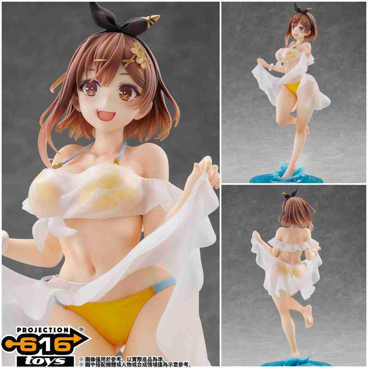 安妮特·凯勒曼- 年龄, 故于, 生于, 生平, 事实等- 11月5日的名人忌辰- CalendarZ, image size:1280x1280