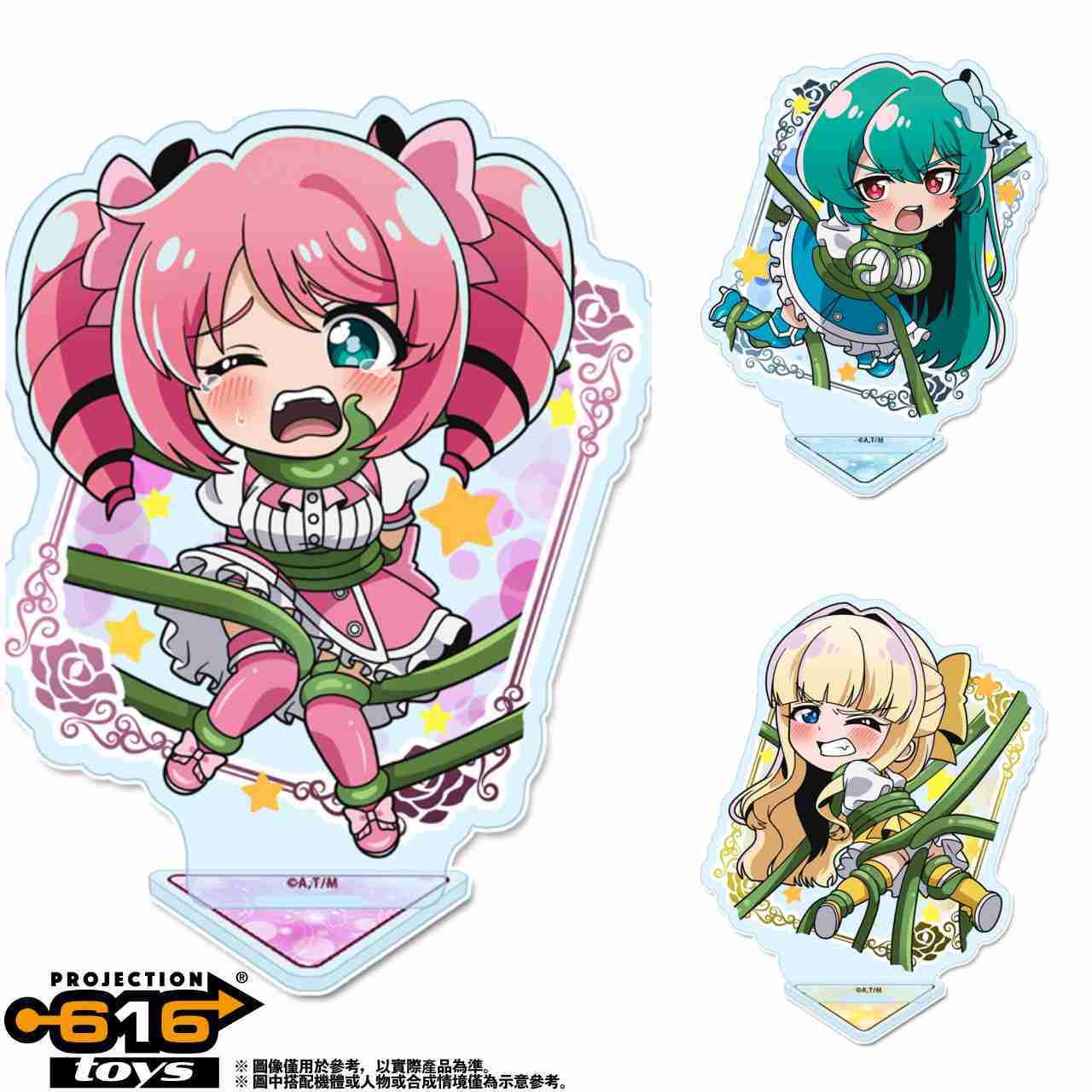 【616toys】Seasonal Plants 夢想成為魔法少女 壓克力立牌