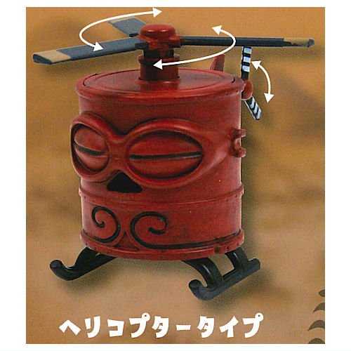 【616toys】Qualia 轉蛋 寸胴土偶 (全6種)