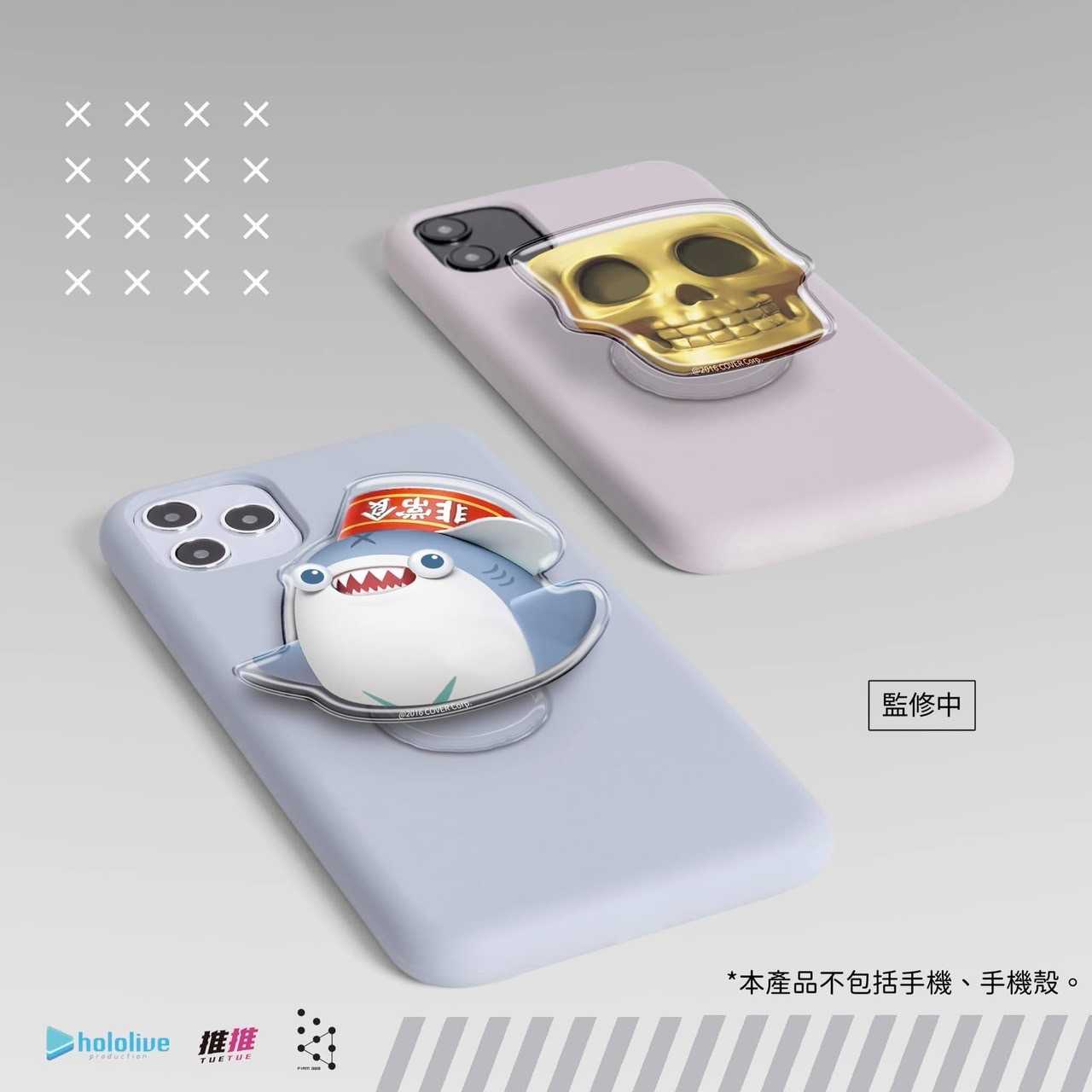 【616toys】 hololive 立體造型悠遊卡 寶鐘瑪琳＆噶嗚·古拉