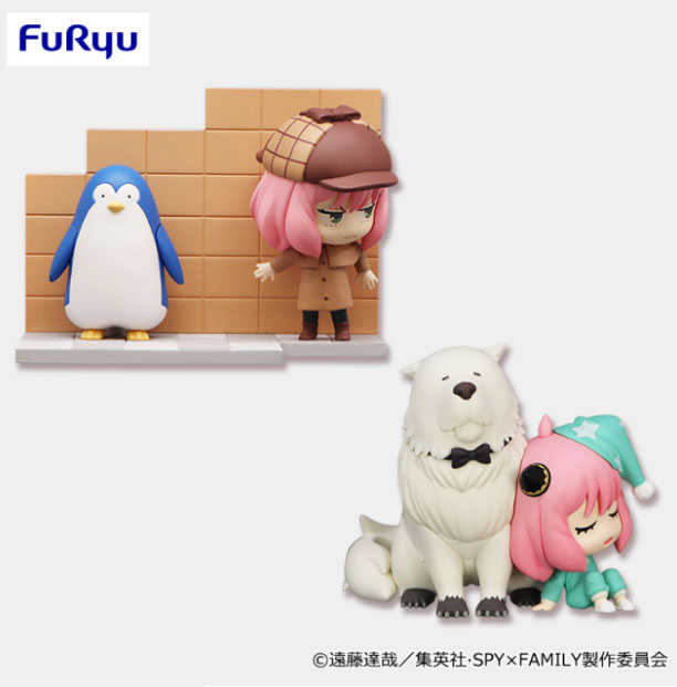 【616toys】FuRyu 間諜家家酒 安妮亞·佛傑 -Hold- 迷你公仔 (全2種)