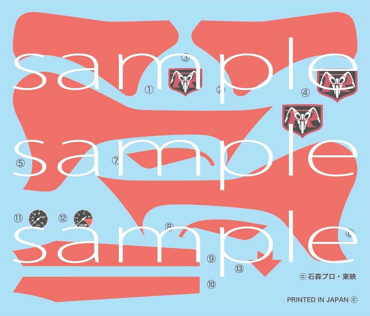 【616toys】FUJIMI 富士美 1/12 假面騎士 New Cyclone 50周年紀念包裝ver.