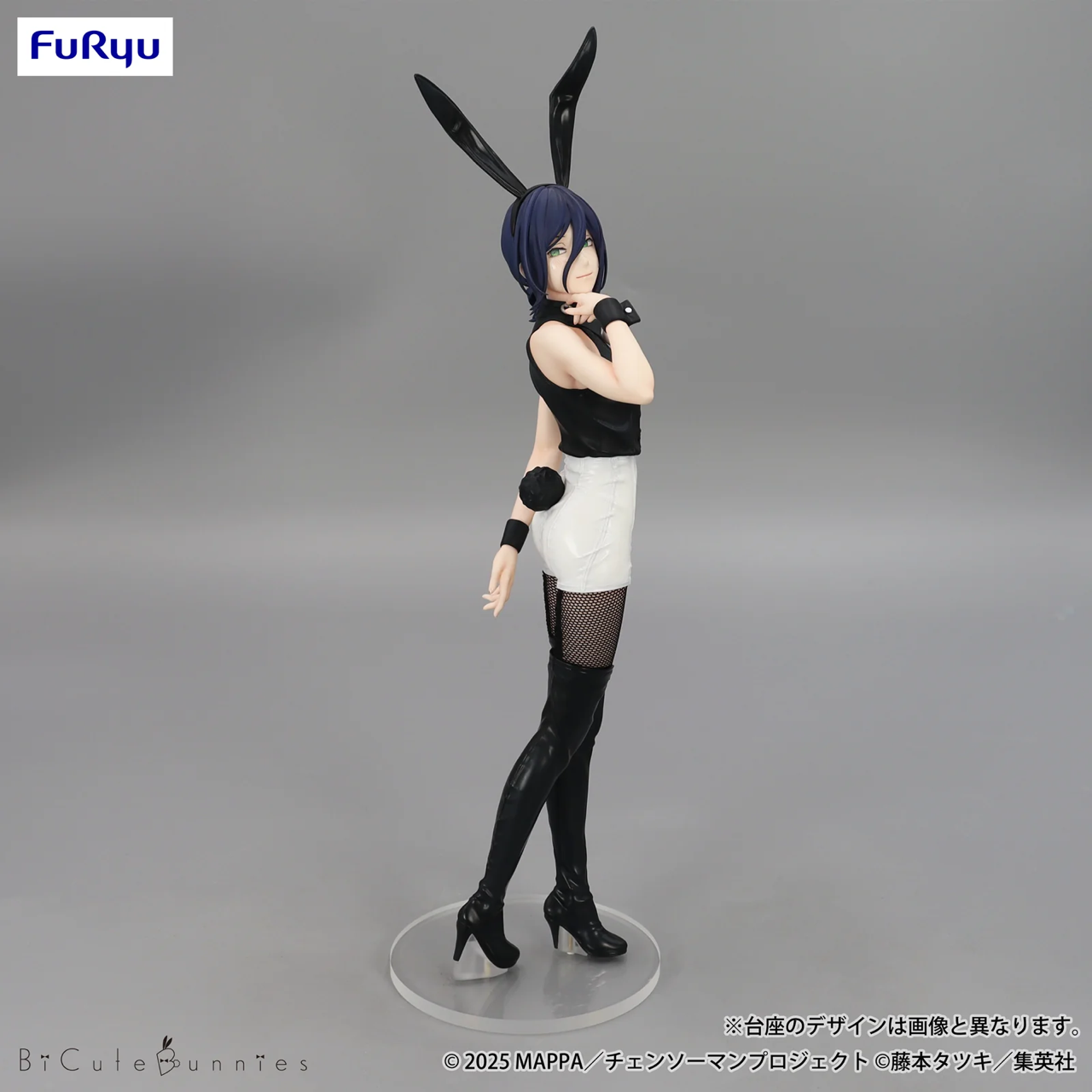 616toys® 2601預購・FuRyu 鏈鋸人蕾潔篇 BiCute Bunnies 蕾潔 兔女郎 景品 0915